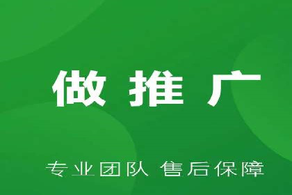 SEM运营实战：案例分析广告投放策略