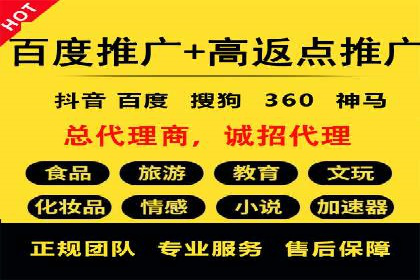 案例分享：专业SEM托管助力企业快速拓展市场