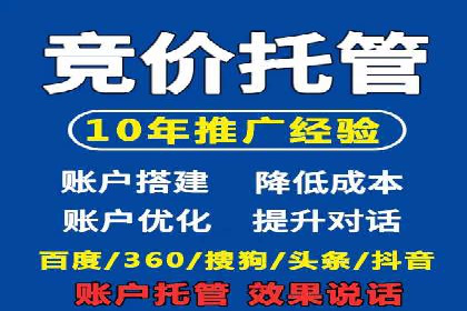 移动端用户体验优化——信息流大师的实践与思考